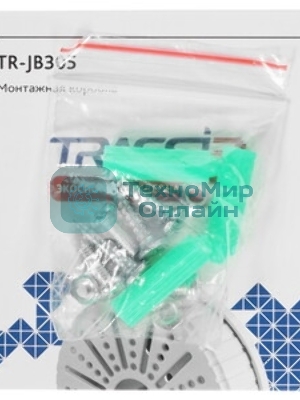 Монтажная коробка Trassir TR-JB305