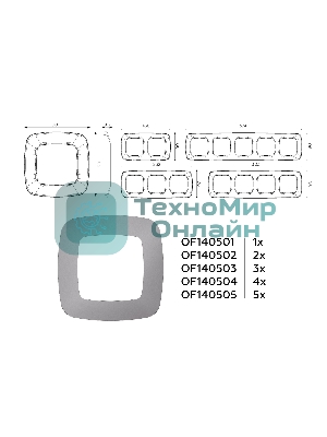 Рамка OMEGA Ecta (Сталь матовый) 5-ая OF140505