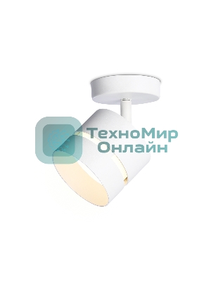 Светильник Ambrella light TN71055 WH белый GX53 max 12W D85*145