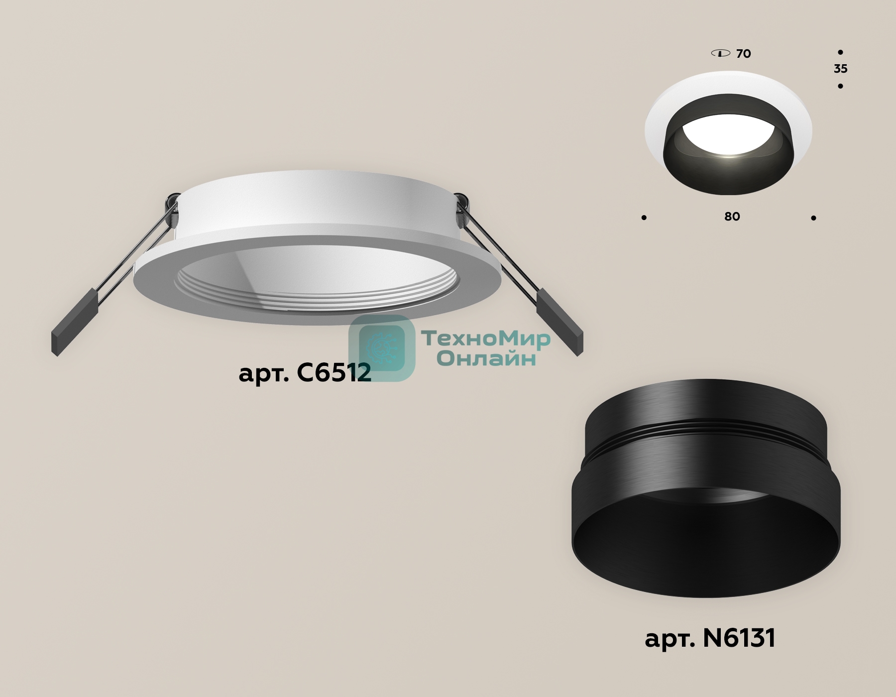 Комплект встраиваемого светильника Ambrella light XC6512021 SWH/PBK белый песок/черный полированный MR16 GU5.3 (C6512, N6131)