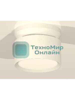 Светильник Ambrella Light XS8101045 SWH белый песок GX53 (N8901, C8101, N8112)