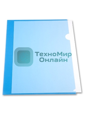 Папка-уголок Бюрократ -E310/1BLU A4, пластик, 0.18мм, синий