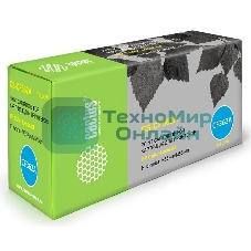 Картридж лазерный Cactus CS-CF362A желтый (5000 стр.) для HP CLJ M552dn/M553dn/M553N/M553x