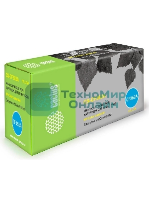 Картридж лазерный Cactus CS-CF362A желтый (5000 стр.) для HP CLJ M552dn/M553dn/M553N/M553x