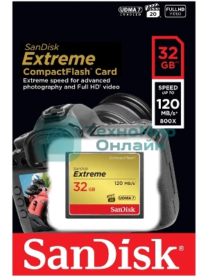 Флеш карта CF 32GB SanDisk Extreme 120MB/s