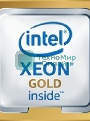 Процессор Intel Xeon Gold 6248 Soc-3647 2.5GHz OEM
