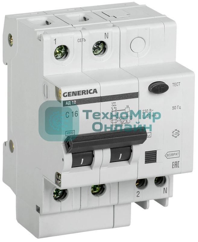 Выключатель автоматический дифференциального тока IEK MAD15-2-016-C-030 АД12 2Р 16А 30мА GENERICA