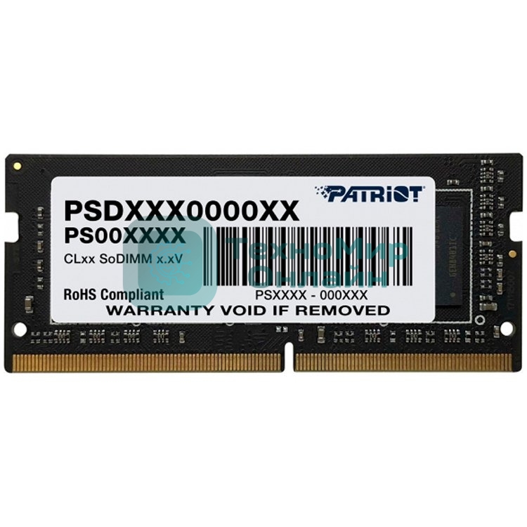 Оперативная память Patriot Signature, DDR4, 32GB (1x32 GB), 3200 MHz, CL22, SO-DIMM
