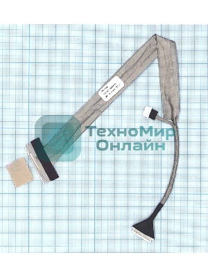 Шлейф матрицы для ноутбука Lenovo E41 K41