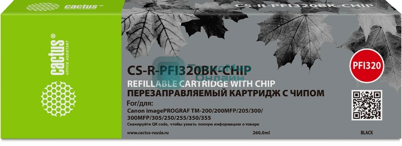Картридж перезаправляемый струйный Cactus CS-R-PFI320BK-CHIP PFI-320BK черный (260мл) для Canon imagePROGRAF TM-200/200MFP/205/300/300MFP/305/250/255/350/355 с чипом