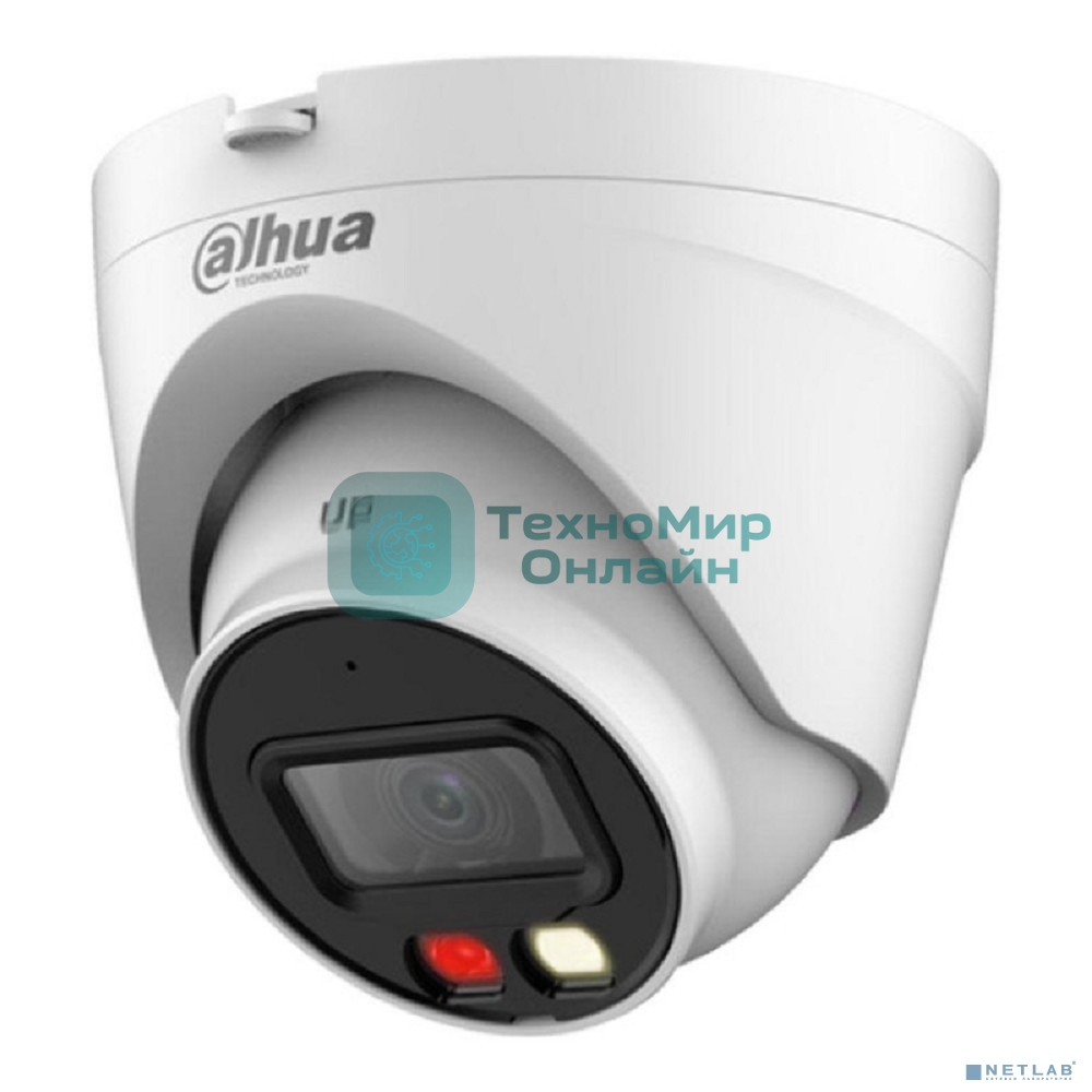 Камера видеонаблюдения Dahua DH-IPC-HDW1239VP-SA-IL-0280B-S6