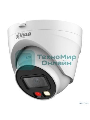 Камера видеонаблюдения Dahua DH-IPC-HDW1239VP-SA-IL-0280B-S6