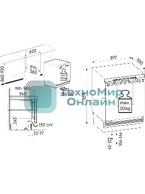 Встраиваемый холодильник Liebherr URc 3700-20 001 Pure, высота 86-92 см, door-on-door, без морозильного отделения, сенсорная электроника внутри камеры. Важно: увеличенная высота встраивания: 86-92 см