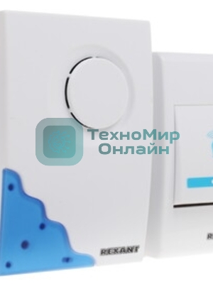 Звонок дверной беспроводной Rexant RX-1