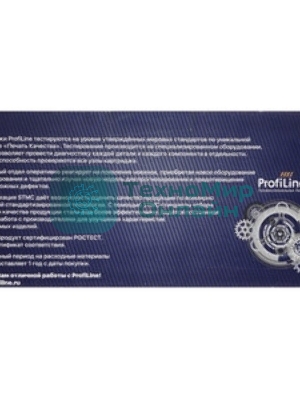 Картридж лазерный ProfiLine PL-W2071A (№117A) для принтеров HP Color Laser 150nw/150a/178nw/179fnw Cyan 700 копий