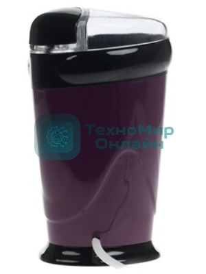 Кофемолка Centek CT-1358 Violet