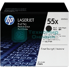Картридж лазерный набор из 2 шт HP LaserJet CE255XD черный для LJ P3015(2 х 12500 стр)
