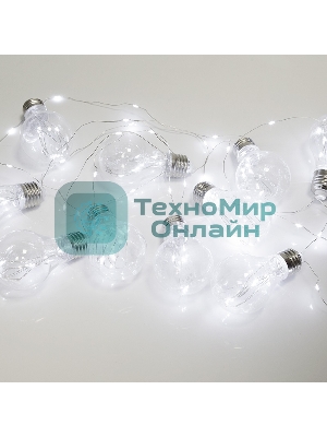 Гирлянда светодиодная 