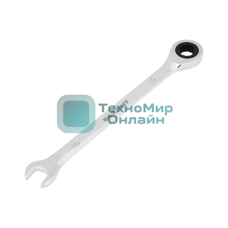 Ключ комбинированный трещоточный Rexant 10 мм, CrV, зеркальный хром