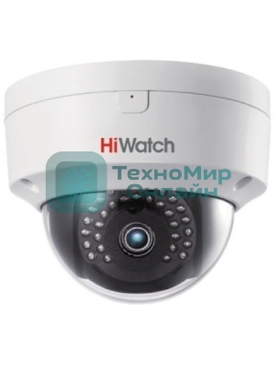 Камера видеонаблюдения IP HiWatch DS-I252M(B)(2.8 мм) 2.8-2.8мм корп.:белый