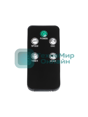 Вентилятор настольный Galaxy Line GL8154