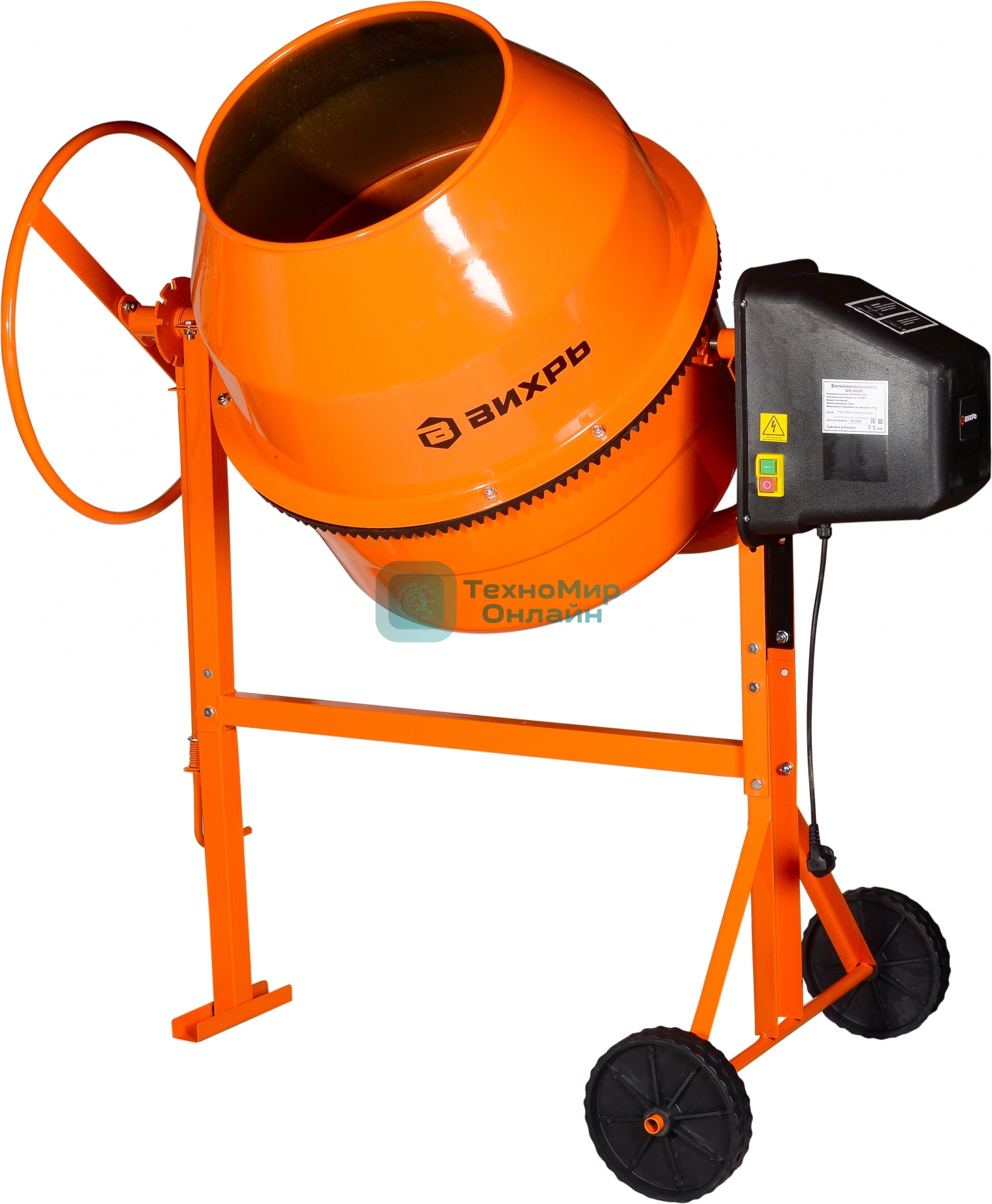 Бетономешалка Вихрь БМ-200П (74/1/17) 1000 Вт, 200 л, полиамидный венец, 32 об/мин