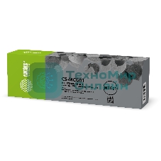 Бункер Cactus CS-MCG01 (MC-G01 емкость для отработанных чернил) для Canon MAXIFY GX6020/GX7020;GX6040