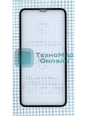 Защитное стекло 6D для Apple iPhone XS Max черный