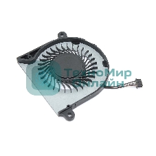 Вентилятор (кулер) для ноутбука Dell Latitude E7480