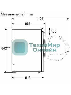 Сушильная машина Bosch WTN86202ME серый, 8 кг, сушка - конденсационная, программ - 13, 59.8 x 84.2 x 61.3 см