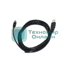 Кабель USB Type A на Mini USB угол вниз 3 м