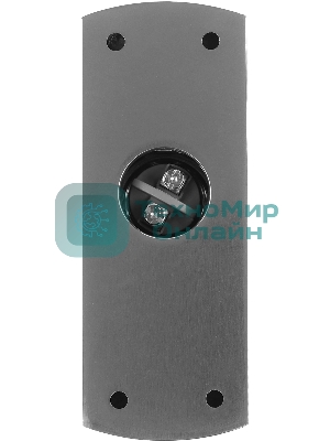 Кнопка выхода Tantos TS-Click