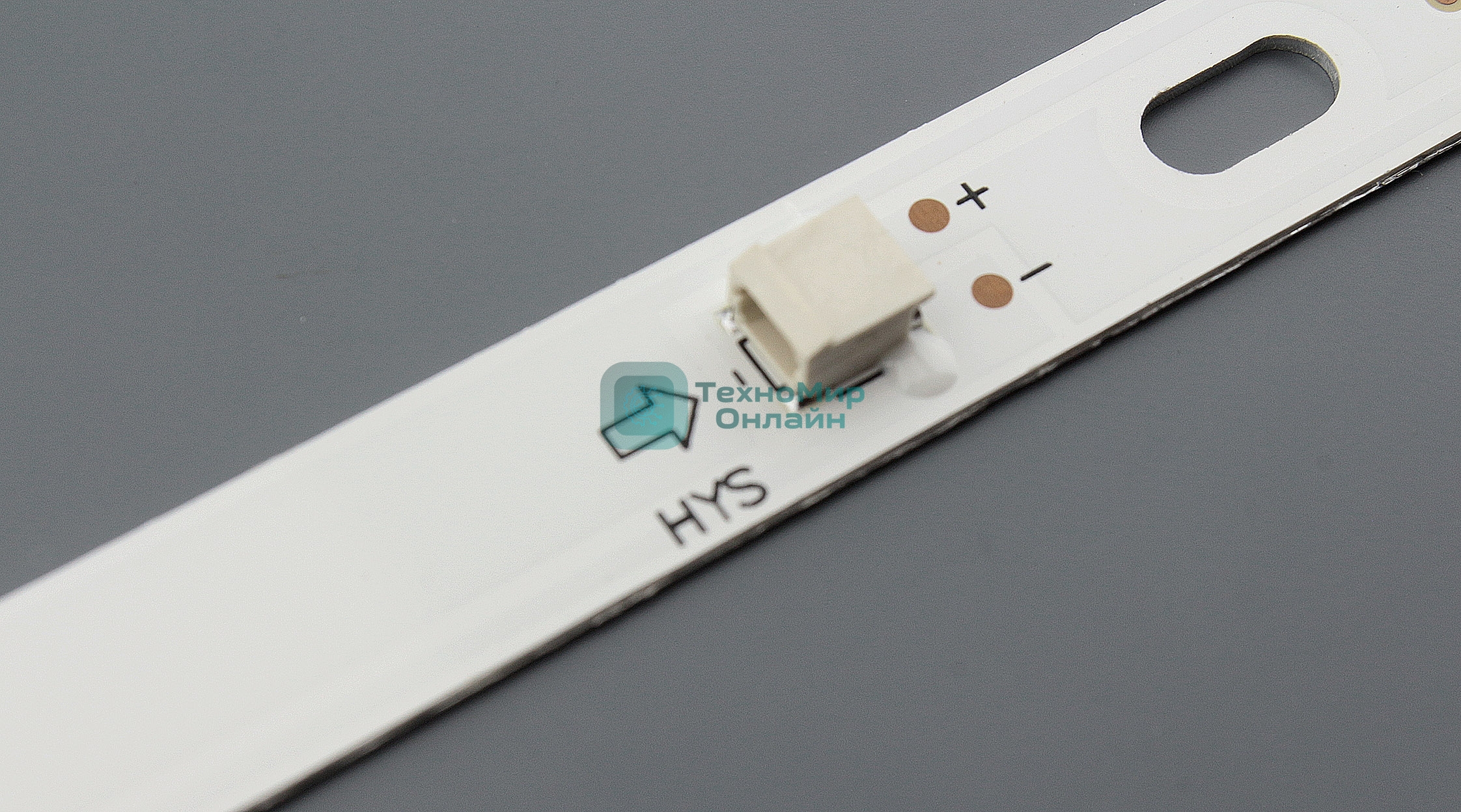 Светодиодная подсветка TV 55