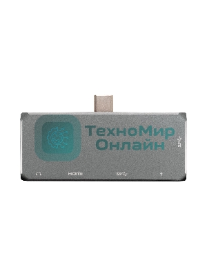 USB-концентратор 5-в-1 ExeGate DUB-31C/PD/HA (кабель-адаптер USB Type-C --> 1xUSB3.0 + Type-C DATA (480Mb/s) + PD 100W + HDMI 4K@30Hz + Audio, Plug&Play, подходит для iPad Pro и мобильных телефонов, серый)