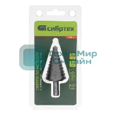 Сверло ступенчатое по металлу Сибртех 9-12-15-18-21-24-27-30-33-36 мм, 4241