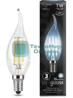 Лампа светодиодная Gauss LED Filament Свеча на ветру E14 7W 580lm 4100К 1/10/50