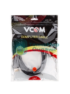 Кабель соединительный DisplayPort v1.4, 8K@60Hz, 2 м VCOM CG632-2M