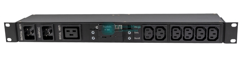 Панель распределения ЩР-Б-16А (ЩР-Б411-230В-16А-В2)