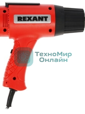 Фен технический Rexant, 230 В/1600 Вт 