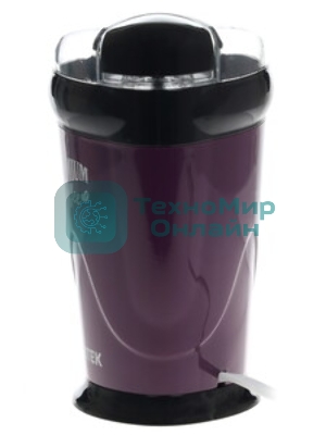 Кофемолка Centek CT-1358 Violet