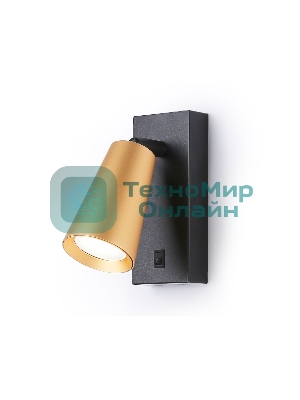Светильник Ambrella light TA13142 BK/GD черный/золото GU10 max 12W 140*60*90