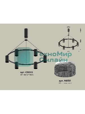 Светильник Ambrella light XB9022201/6 SBK/BK черный песок/тонированный MR16 GU5.3 (С9022, N6151)