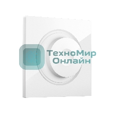 SP1055 Лицевая панель SIGMA (Белый глянец) для светорегулятора универсального QUANT PRO