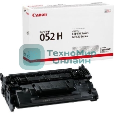 Картридж лазерный Canon 052 H 2200C002 черный (9200 стр.) для Canon MF421dw/MF426dw/MF428x/MF429x
