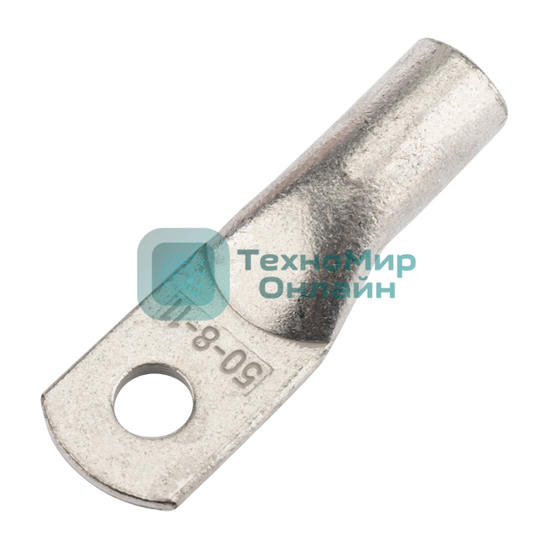 Наконечник медный луженый Rexant ТМЛ 50–8–11 (50 мм² - Ø8 мм) ГОСТ 7386-80 (в упак. 5 шт.)