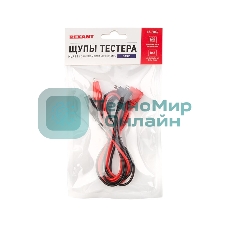 Щупы тестера с зажимом типа 