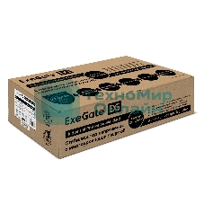 Стабилизатор напряжения ExeGate Master Turbo AVS-1500 (1500ВА, 100-265В, цифр. индикация вход/вых. напряжения, 220В±8%, КПД 98%, 5 уровней защиты, задержка, усиленный метал.корпус, евророзетка, RTL)