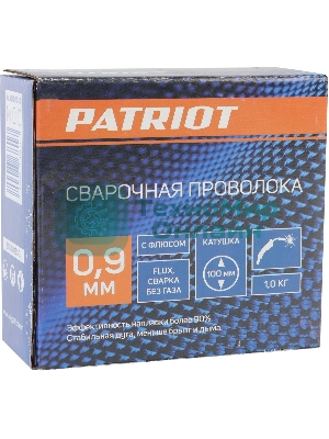 Проволока с флюсом PATRIOT 0.9мм, 1кг