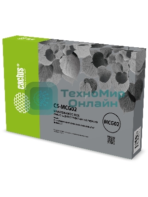 Бункер Cactus CS-MCG02 (MC-G02 емкость для отработанных чернил) для Canon PIXMA G680/GX580/G640/G540/G620/G720/G650/G750