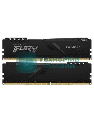 Оперативная память Kingston Fury Beast, DDR4, 32GB (2x16GB), 3200MHz, CL16, DIMM, с радиатором, черный